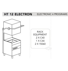 МАШИНА ПОСУДОМОЕЧНАЯ DIHR HT 12 ELECTRON+PS+СПЕЦ. НОЖКИ МОРСКАЯ ВЕРСИЯ 220В/60ГЦ/3Ф БЕЗ НЕЙТРАЛИ