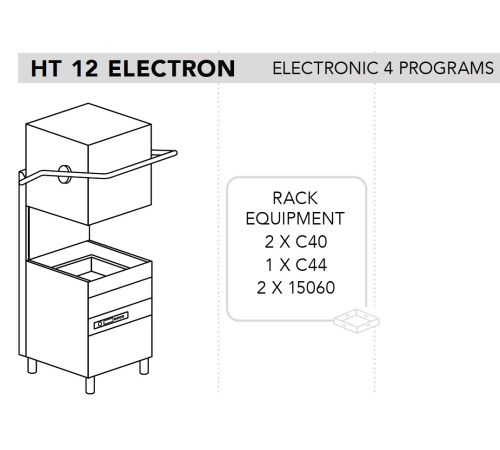 МАШИНА ПОСУДОМОЕЧНАЯ DIHR HT 12 ELECTRON+PS+СПЕЦ. НОЖКИ МОРСКАЯ ВЕРСИЯ 220В/60ГЦ/3Ф БЕЗ НЕЙТРАЛИ