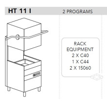 МАШИНА ПОСУДОМОЕЧНАЯ DIHR HT 11 I + DDE + PS +СПЕЦ. НОЖКИ МОРСКАЯ ВЕРСИЯ 220В/60ГЦ/3Ф БЕЗ НЕЙТР.