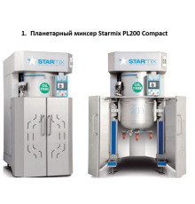 МИКСЕР ПЛАНЕТАРНЫЙ STARMIX PL200CHP+СИСТ. АВТОМАТИЧЕСКОЙ МОЙКИ