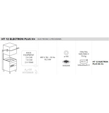 МАШИНА ПОСУДОМОЕЧНАЯ DIHR HT 12 ELETRON PLUS DA H+PS+CONTROL