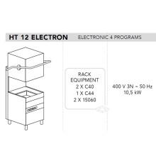 МАШИНА ПОСУДОМОЕЧНАЯ DIHR HT 12 ELECTRON DA