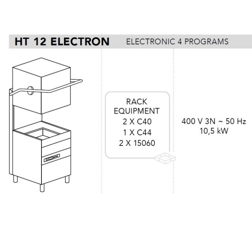 МАШИНА ПОСУДОМОЕЧНАЯ DIHR HT 12 ELECTRON DA