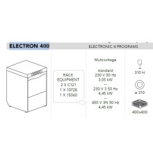 МАШИНА ПОСУДОМОЕЧНАЯ DIHR ELECTRON 400