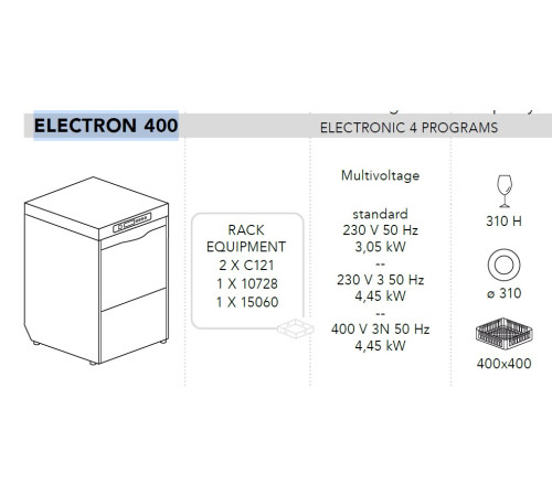 МАШИНА ПОСУДОМОЕЧНАЯ DIHR ELECTRON 400