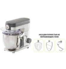 МИКСЕР ПЛАНЕТАРНЫЙ ROBOT COUPE RM8