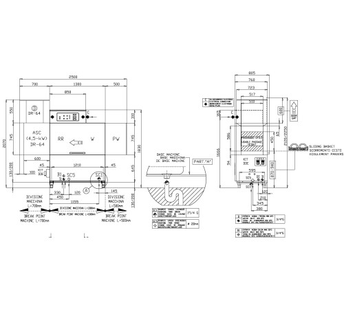 МАШИНА ПОСУДОМОЕЧНАЯ DIHR RX 144 DX+DDE+XP+DR64/ДЕЛЕНИЕ 3 ЧАСТИ