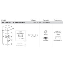 МАШИНА ПОСУДОМОЕЧНАЯ DIHR HT 12 ELECTRON PLUS H+