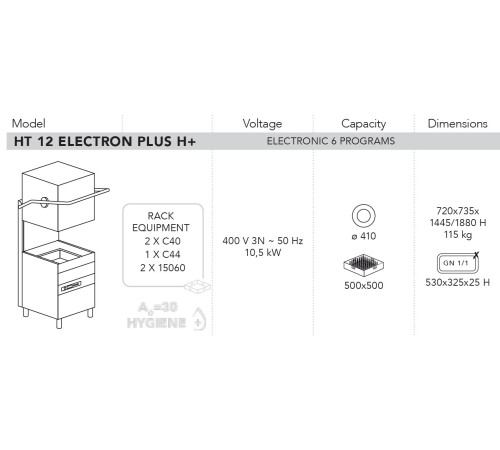 МАШИНА ПОСУДОМОЕЧНАЯ DIHR HT 12 ELECTRON PLUS H+