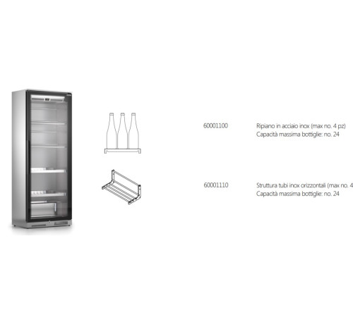 ШКАФ ВИННЫЙ GEMM WD5/121 + ПОЛКИ  WR5/01 2 ШТ. + ПОЛКИ WT5/01 2 ШТ.