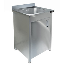 ВАННА МОЕЧНАЯ ЦЕЛЬНОТЯНУТАЯ KAYMAN ВМЦ-241/67 С ОТВЕРСТИЕМ