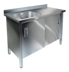 ВАННА МОЕЧНАЯ ЦЕЛЬНОТЯНУТАЯ KAYMAN ВМЦ-254/147 П  С ОТВЕРСТИЕМ