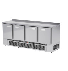 СТОЛ ХОЛОДИЛЬНЫЙ АРКТО СХСН-4-60 (105000015)