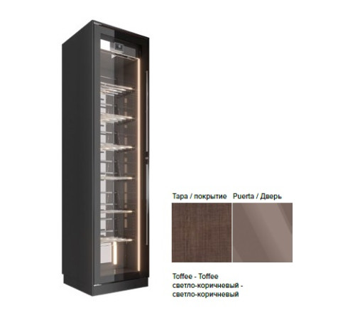 ШКАФ ВИННЫЙ ENOFRIGO INFINITY MAX H260 СВ.КОРИЧН.+ПОЛКИ ДЕР.НАКЛОН.