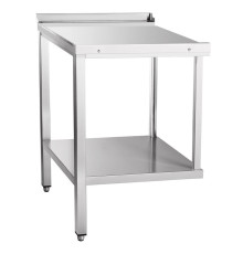 Стол Abat СПМР-6-1 раздаточный