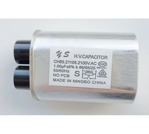 Конденсатор  Ch85 2100 , 2100V, 1uF, без ГТД