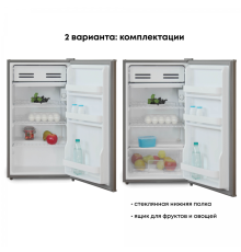 Шкаф холодильный комбинированный Бирюса Б-M90