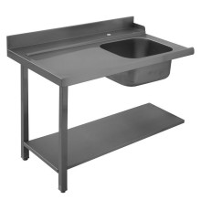 Стол для грязной посуды с мойкой, для NIAGARA 2150 SX-SWY-SAWY