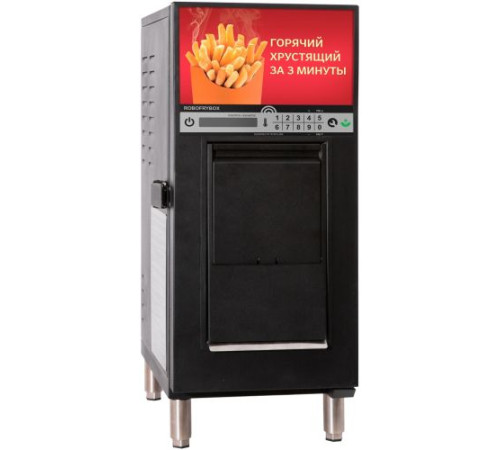 Фритюрница-автомат RoboLabs RoboFryBox RFB1BF