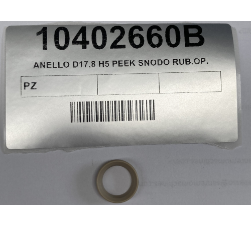 Кольцо D17.8 H5 зазорное соединение Sanremo, арт.10402660B