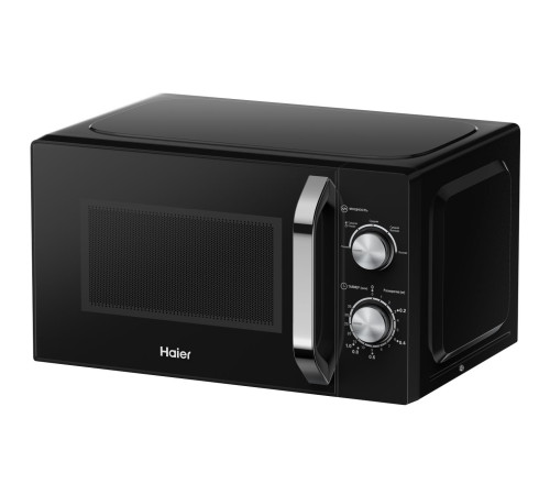 Печь микроволновая Haier HMB-MM208BA