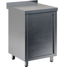 Стол производственный с распашными дверьми RESTOINOX СПЗР-5/7-Б