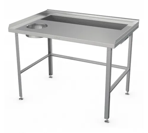 Стол для овощей ATESY СО-С-1-1200.800-02 (СО-1/1200/800)