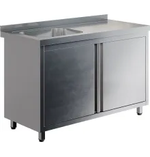 Стол производственный с распашными дверьми RESTOINOX СПЗР1М-9/7-БЛ с моечной ванной