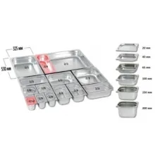 Гастроемкость FOODATLAS нерж.сталь, GN1/4-40