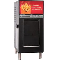 Фритюрница ROBOLABS RoboFryBox RFB1BFA