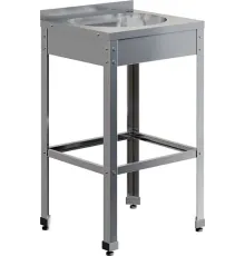 Рукомойник напольный открытый RESTOINOX РНО-50/45/85-Б