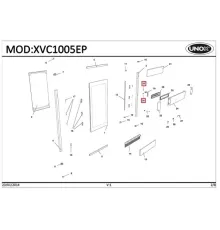 Крышка VM1490A0 винтов рукоятки механизма запирания двери печи серии XVC