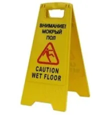 Bol equp srl Знак 