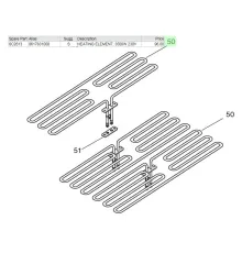 ТЭН 0C2613 для сковороды опрокид.электр.