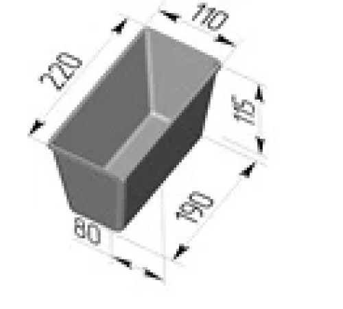 Форма хлебная алюм. литая №7 (220х110х115) мм