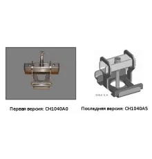 Приспособление для демонтажа крыльчатки CH1040A4 для печей конвекционных серий XF, XB, XV