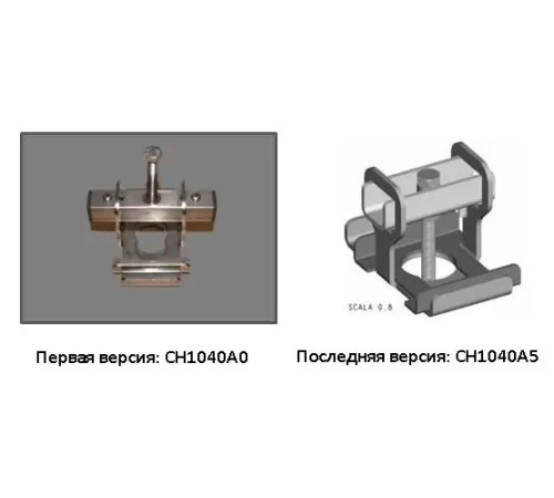 Приспособление для демонтажа крыльчатки CH1040A4 для печей конвекционных серий XF, XB, XV