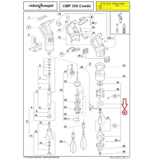 Мотор 89761 230V для миксеров серии CMP, мод. CMP300