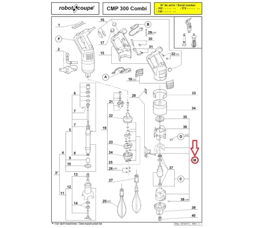 Мотор 89761 230V для миксеров серии CMP, мод. CMP300