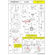 Опора трансмиссии 105531 для овощерезки серии CL, мод. CL50E