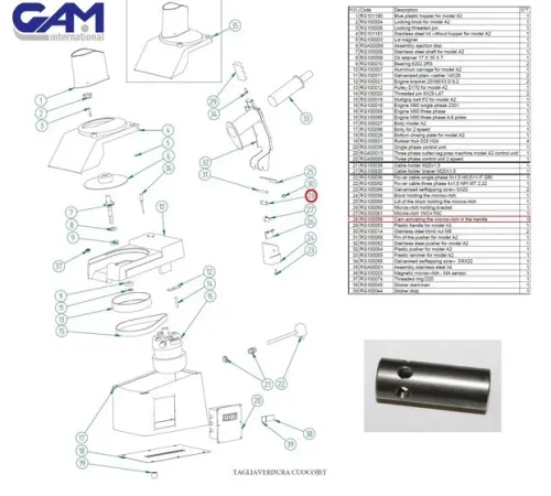 Кулачок микропереключателя RG100069 для овощерезки т.м. Vortmax серии SL, мод. SL55 SS