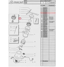 Колпак (давильный конус) C0004S817 в комплекте для соковыжималки серии P модели Р206