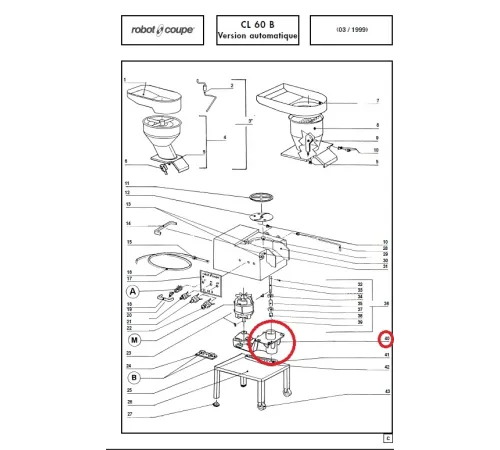 Корпус механический 117647 для овощерезки серии CL