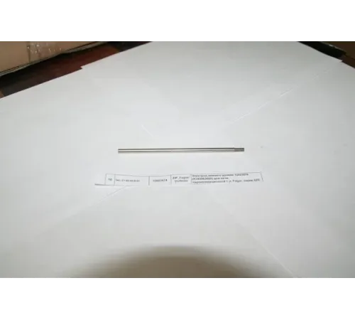 Электрод нижнего уровня 12023574 (R345063000) для печи электрической Fagor серии AE