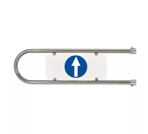 Дуга для калитки К11 (правая) (Ø25 L=700 мм)
