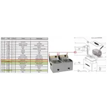 Панель боковая H04082 для корпуса блока управления для фритюрницы электр. серии FD