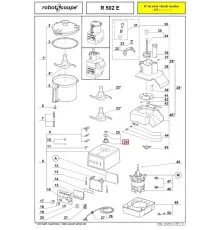 Суппорт в сборе 39088 для кухонного процессора т.м. Robot Coupe, серии R