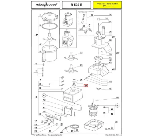 Суппорт в сборе 39088 для кухонного процессора т.м. Robot Coupe, серии R