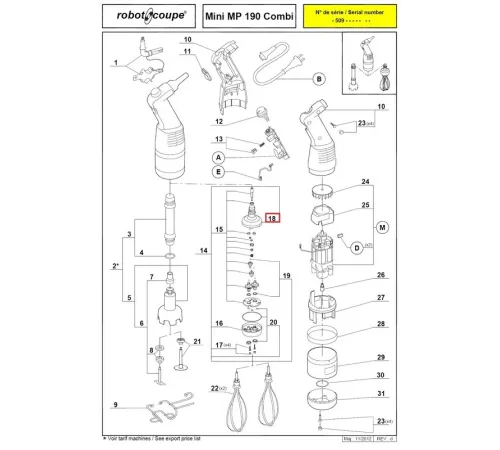 Крышка корпуса редуктора венчиков 39504 для ручн. миксера (гомоген.) т.м.Robot Coupe, серии Mini МР