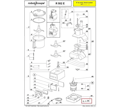 Опора (ножка) 39833 серая (в компл. из 4 шт.) для кухонного процессора т.м. Robot Coupe, серии R